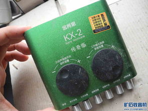 科技與自然的融合 太陽能產品的現代應用與日常生活