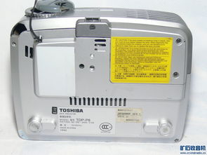 智能安防與藍牙技術 東芝、鴻基投影機及SMP鋰電池對講機的創新融合