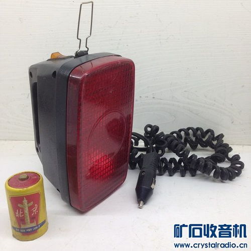 雜物 摩托羅子母電話 isk監(jiān)聽耳機(jī) 松下充電器 太陽能電池板 攝像頭 收音機(jī) 書寫臺燈 powered discuz